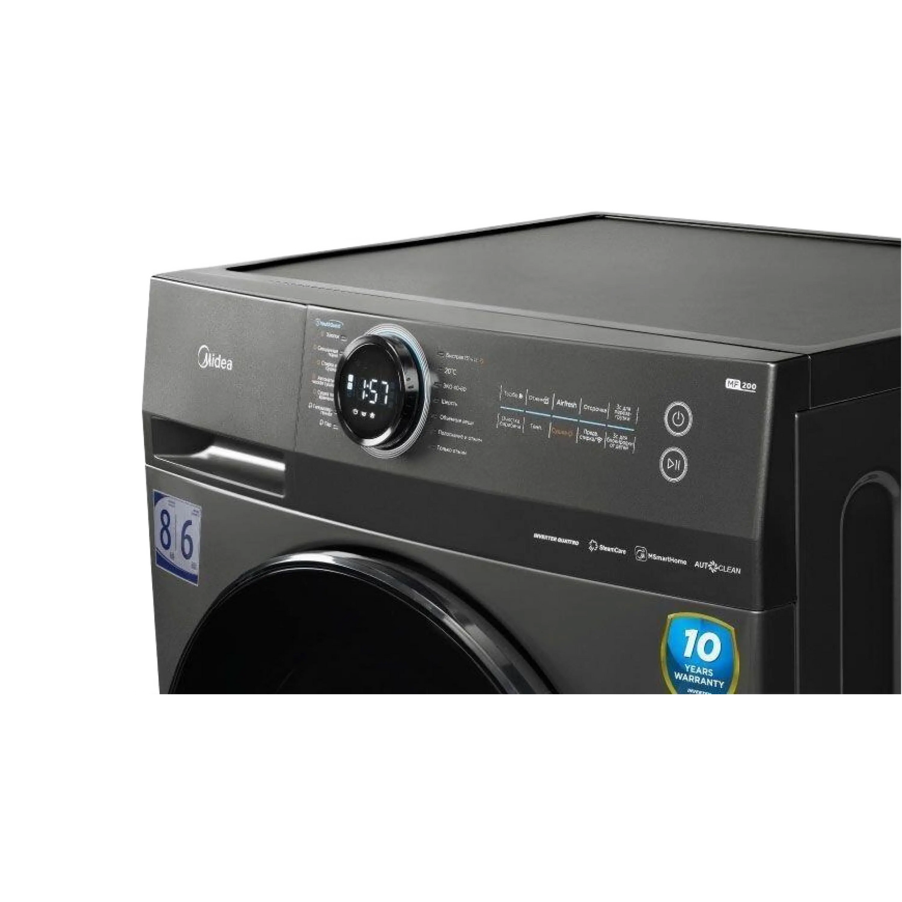 Midea Mf200D80Wb- T Washer Dryer 8Kg- 6Kg